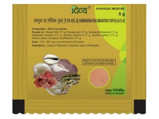 Divya Pharmacy, KAMDHUDHA RAS MAUKTIKA YUKTA 10g, Useful In Digestive System